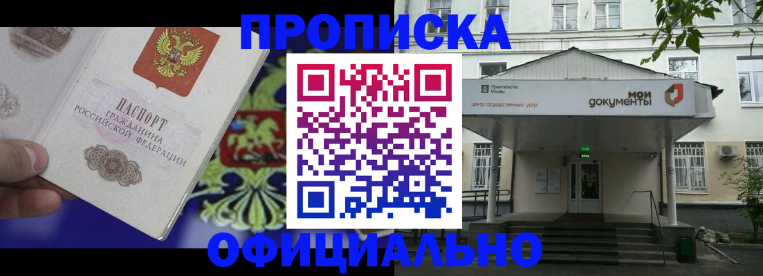 форма 3 в Чебоксарах