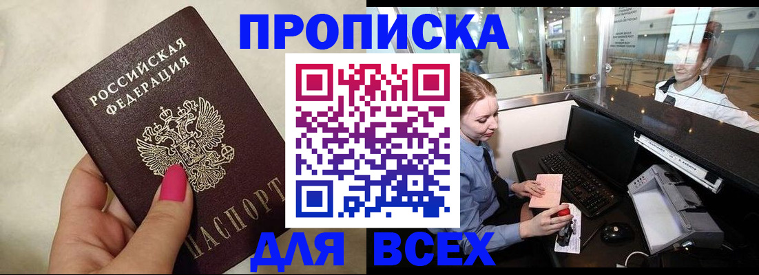 форма 3 в Чебоксарах